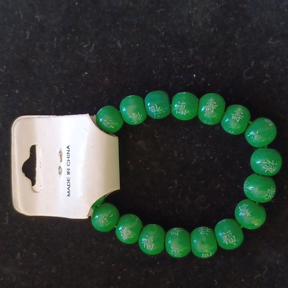 Bracelet - Picture 4 of 4